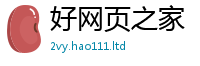 7777788888管家婆老家凤凰含2024雷锋心水网论坛大众网